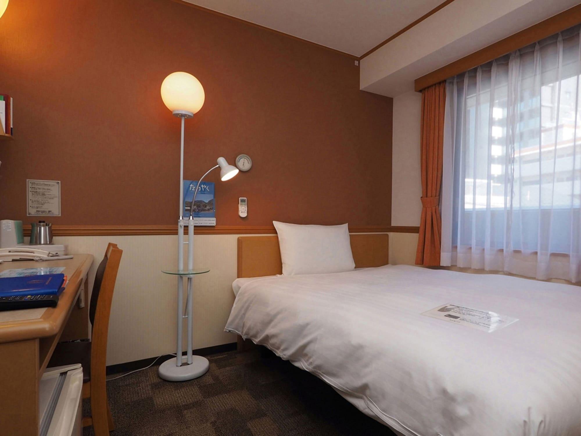 Toyoko Taniyon Kosaten 3* Ōsaka
