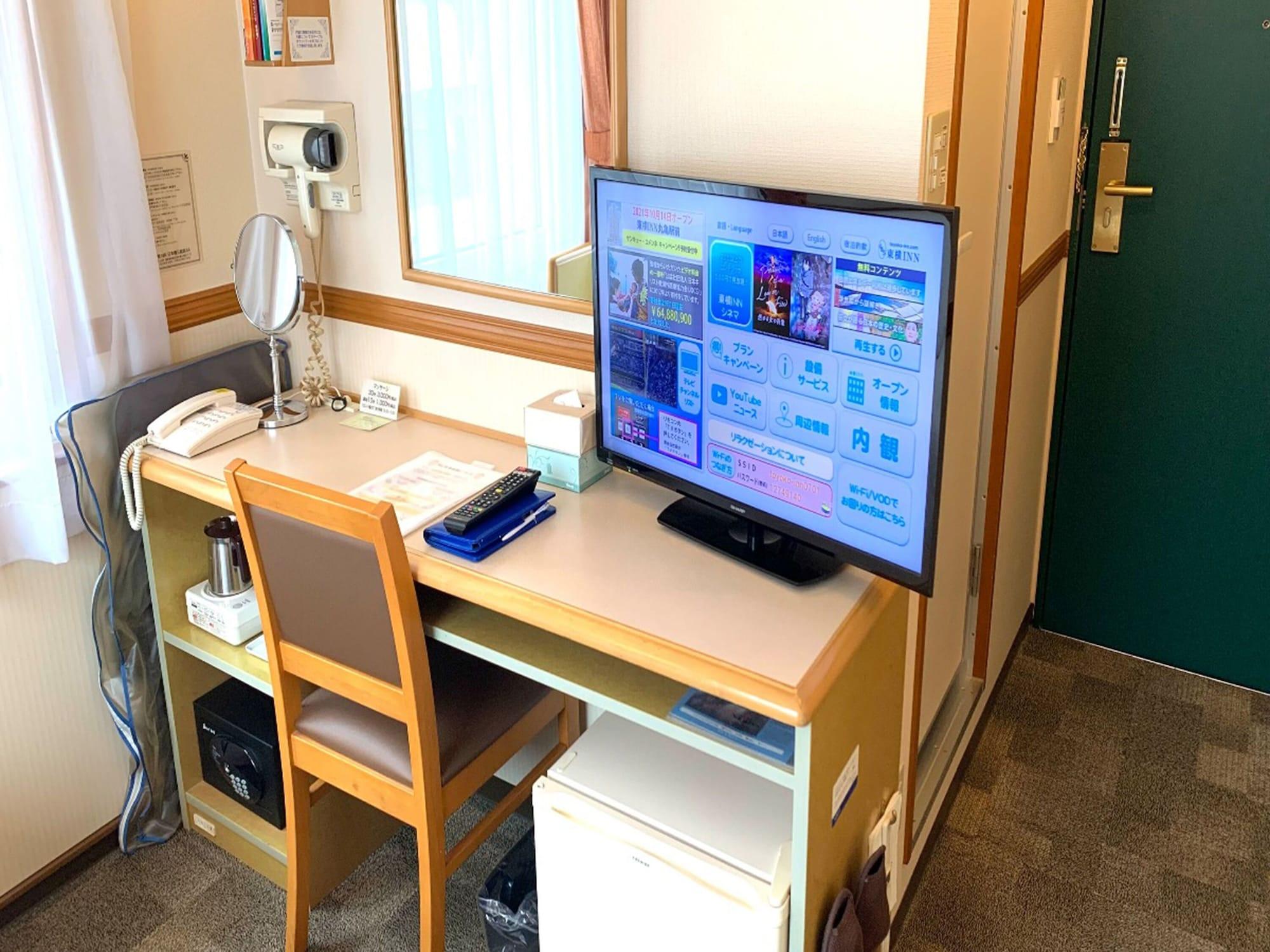 Toyoko Taniyon Kosaten Hotel Ōsaka