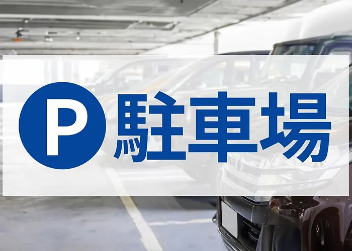 东横大阪塔尼翁考萨丁酒店